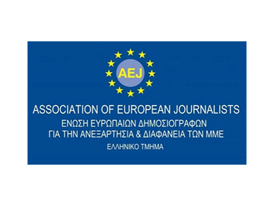 aej logo