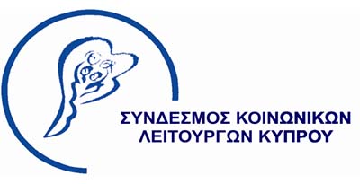 Συνεργάτης 4