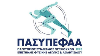 Συνεργάτης 4